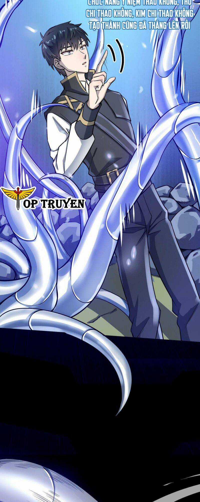 Tử Giới, Thức Tỉnh Tài Năng Hạng Sss Chapter 23 trang 23