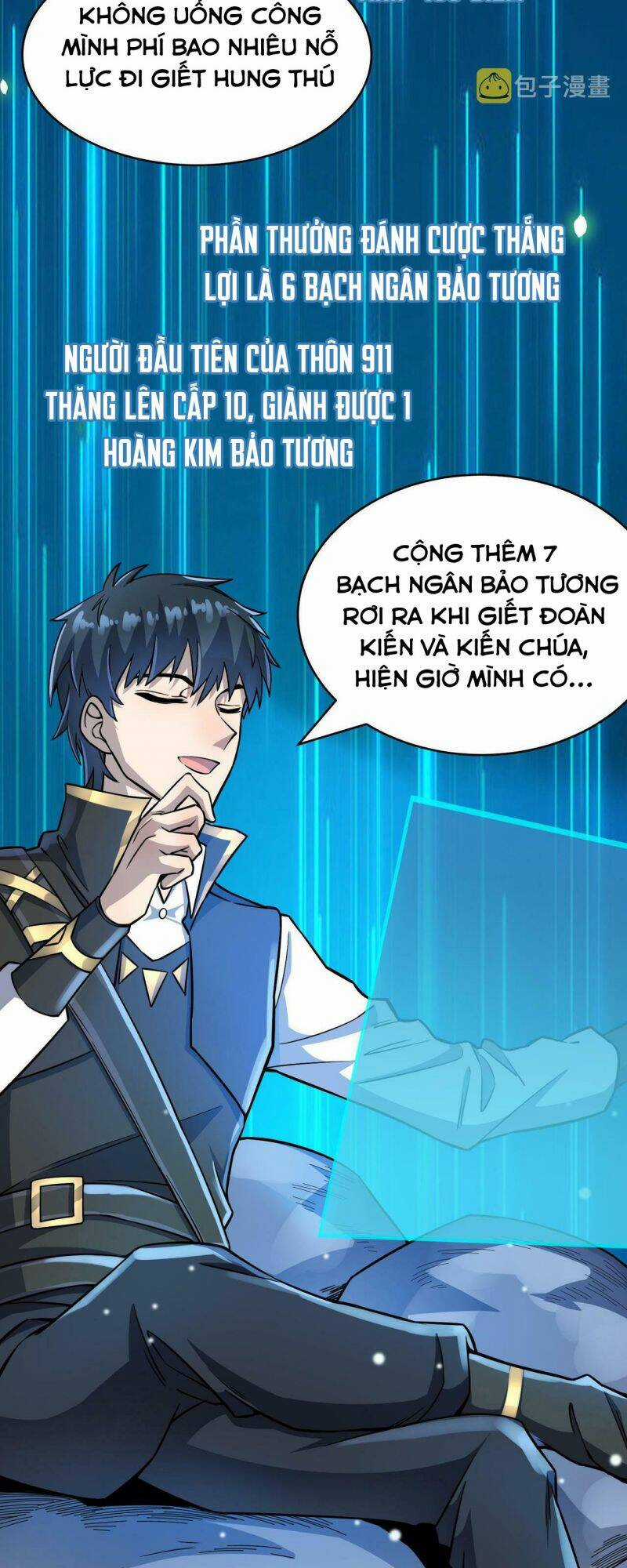 Tử Giới, Thức Tỉnh Tài Năng Hạng Sss Chapter 23 trang 3