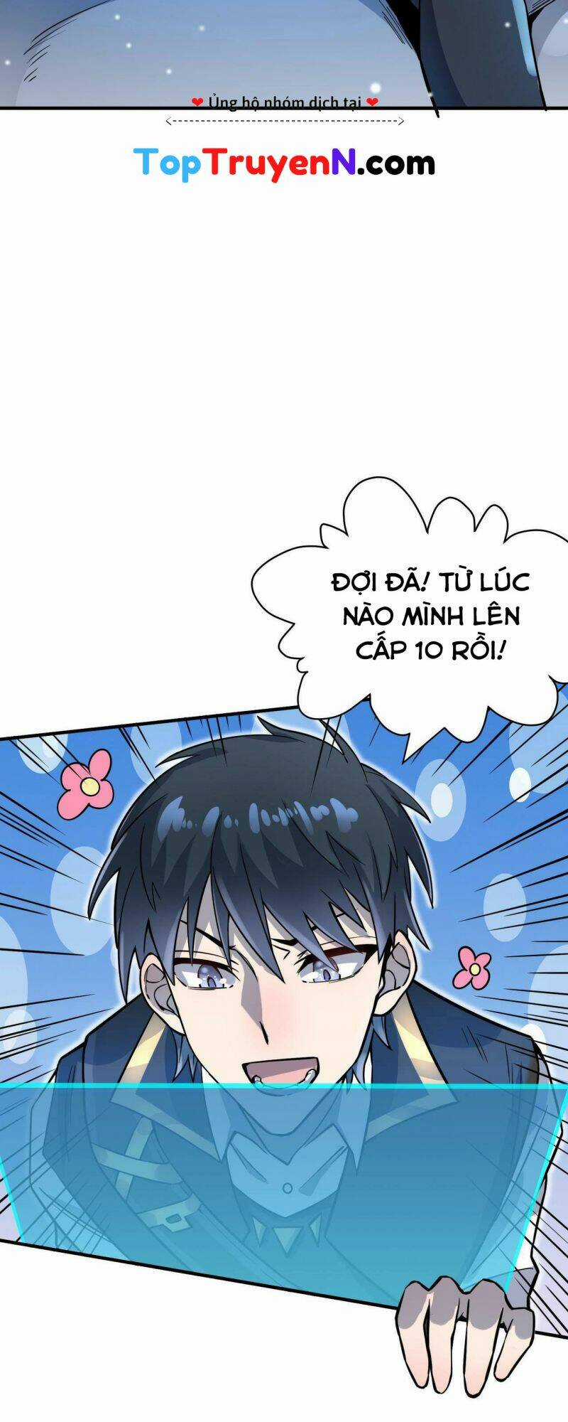 Tử Giới, Thức Tỉnh Tài Năng Hạng Sss Chapter 23 trang 4