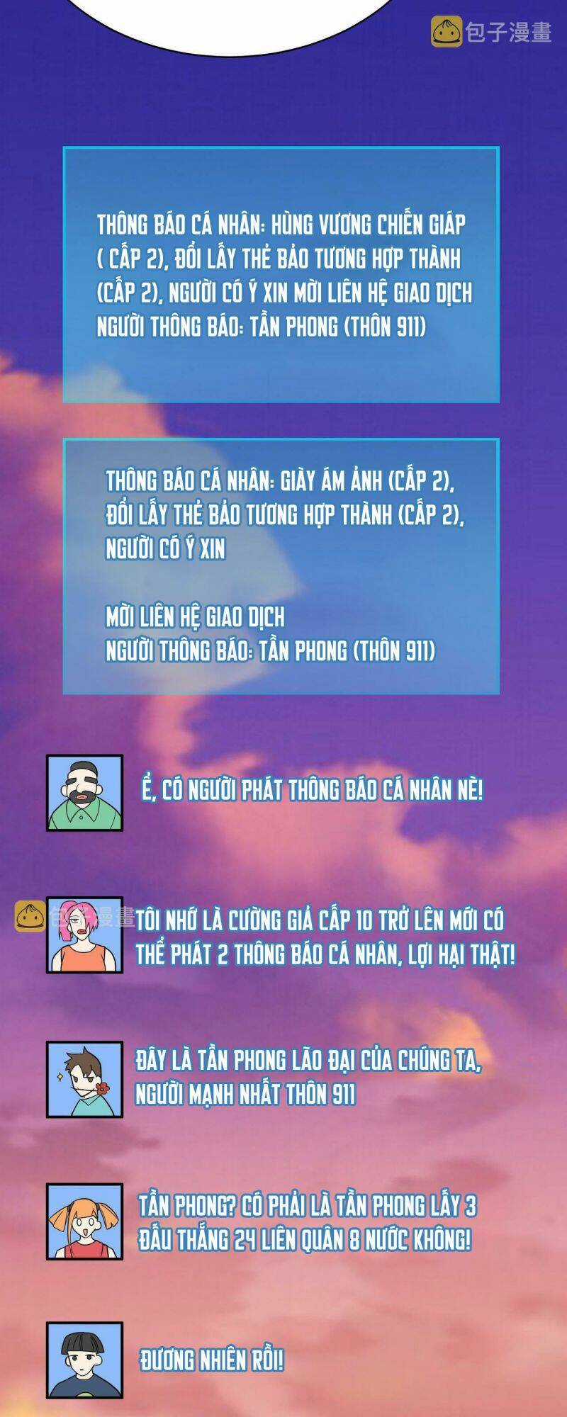 Tử Giới, Thức Tỉnh Tài Năng Hạng Sss Chapter 23 trang 44