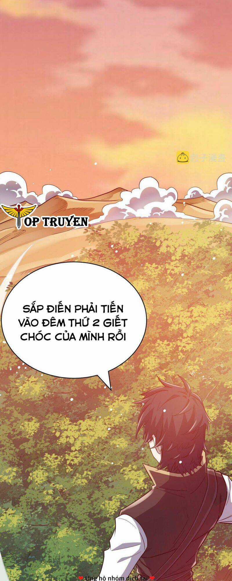 Tử Giới, Thức Tỉnh Tài Năng Hạng Sss Chapter 23 trang 45