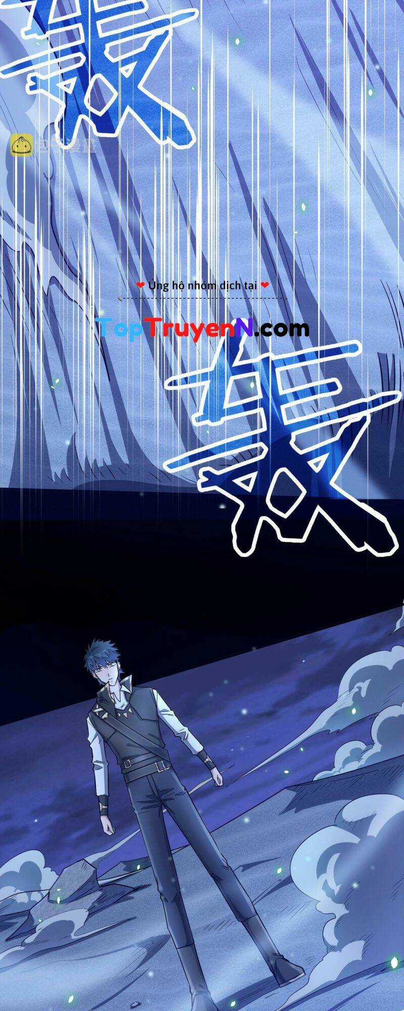 Tử Giới, Thức Tỉnh Tài Năng Hạng Sss Chapter 23 trang 57