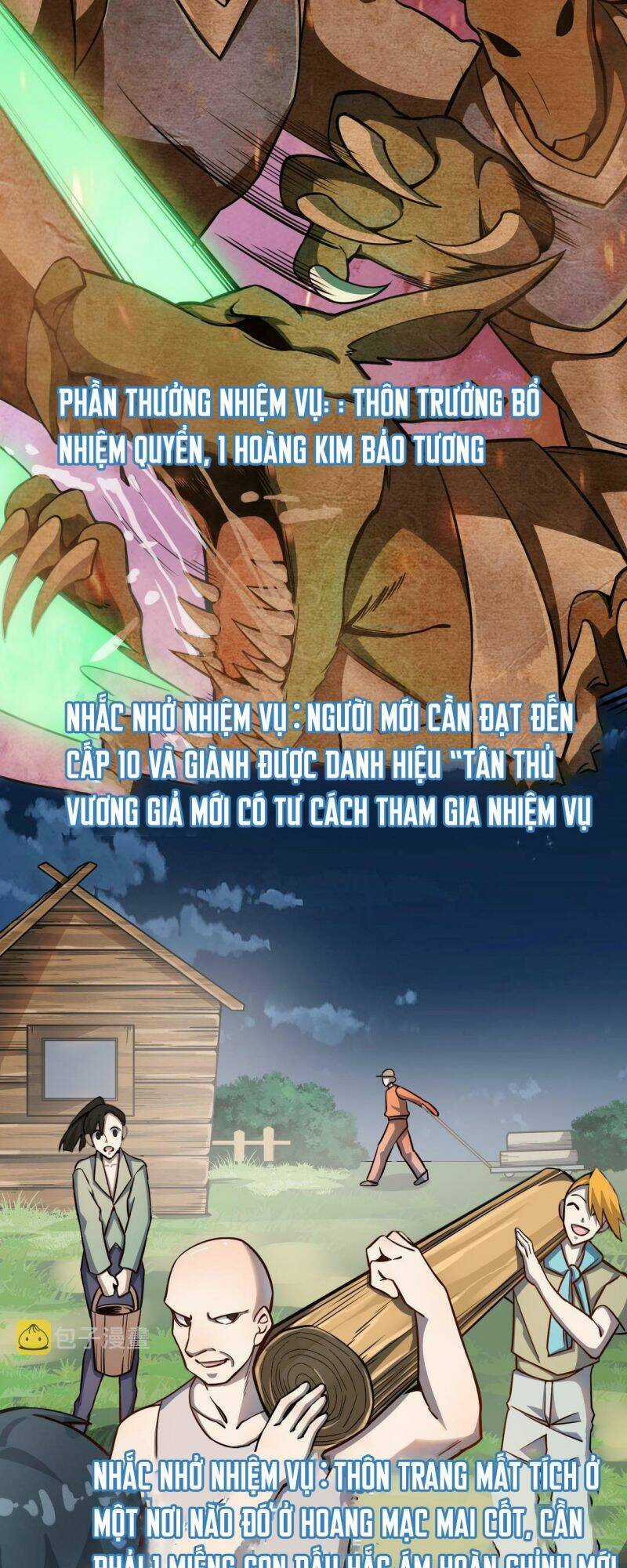 Tử Giới, Thức Tỉnh Tài Năng Hạng Sss Chapter 23 trang 8