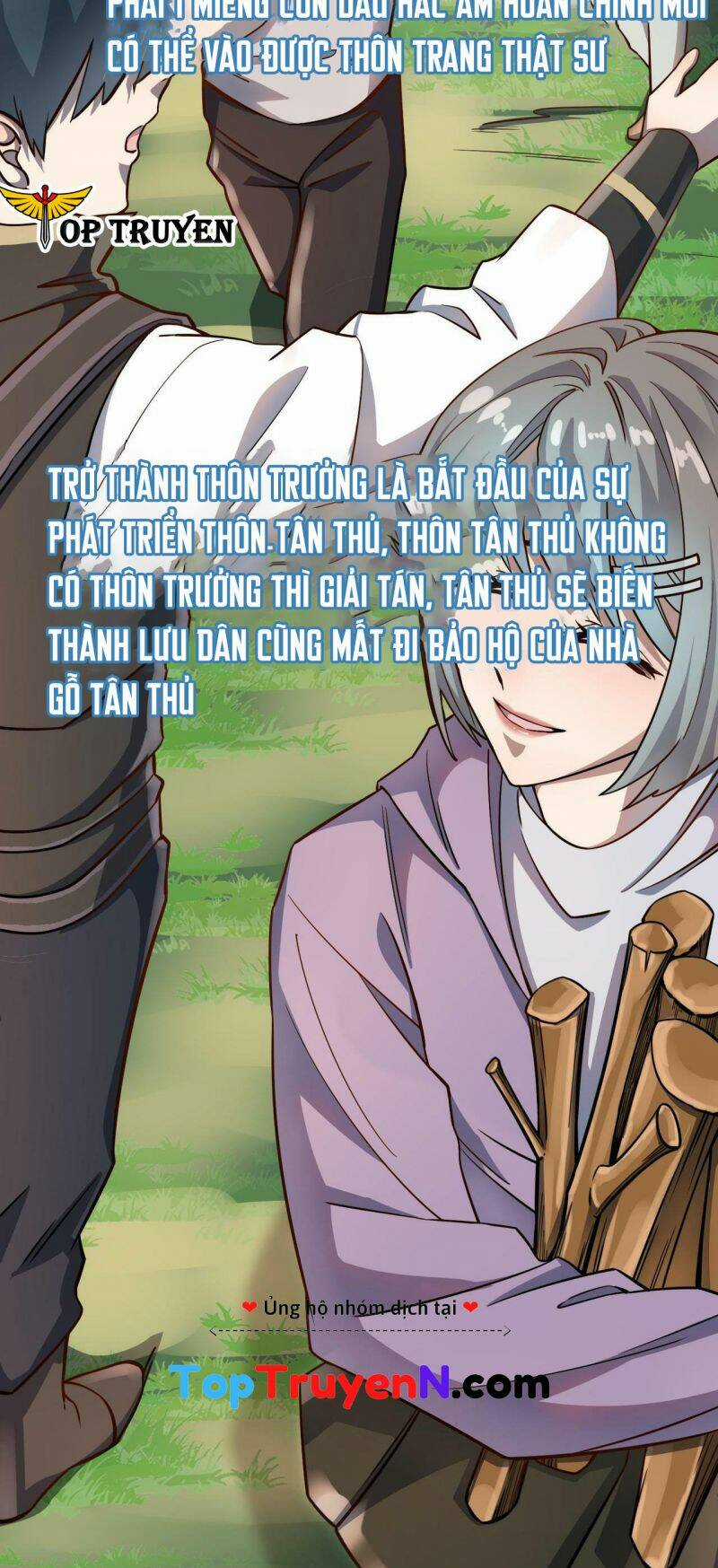 Tử Giới, Thức Tỉnh Tài Năng Hạng Sss Chapter 23 trang 9