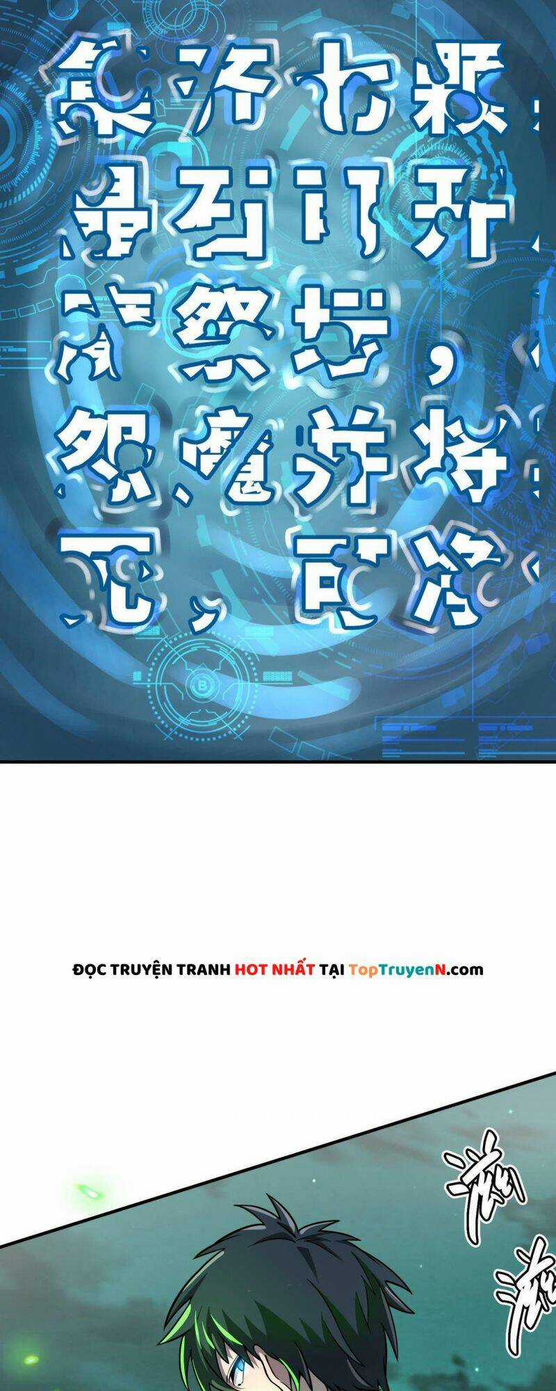 Tử Giới, Thức Tỉnh Tài Năng Hạng Sss Chapter 24 trang 12