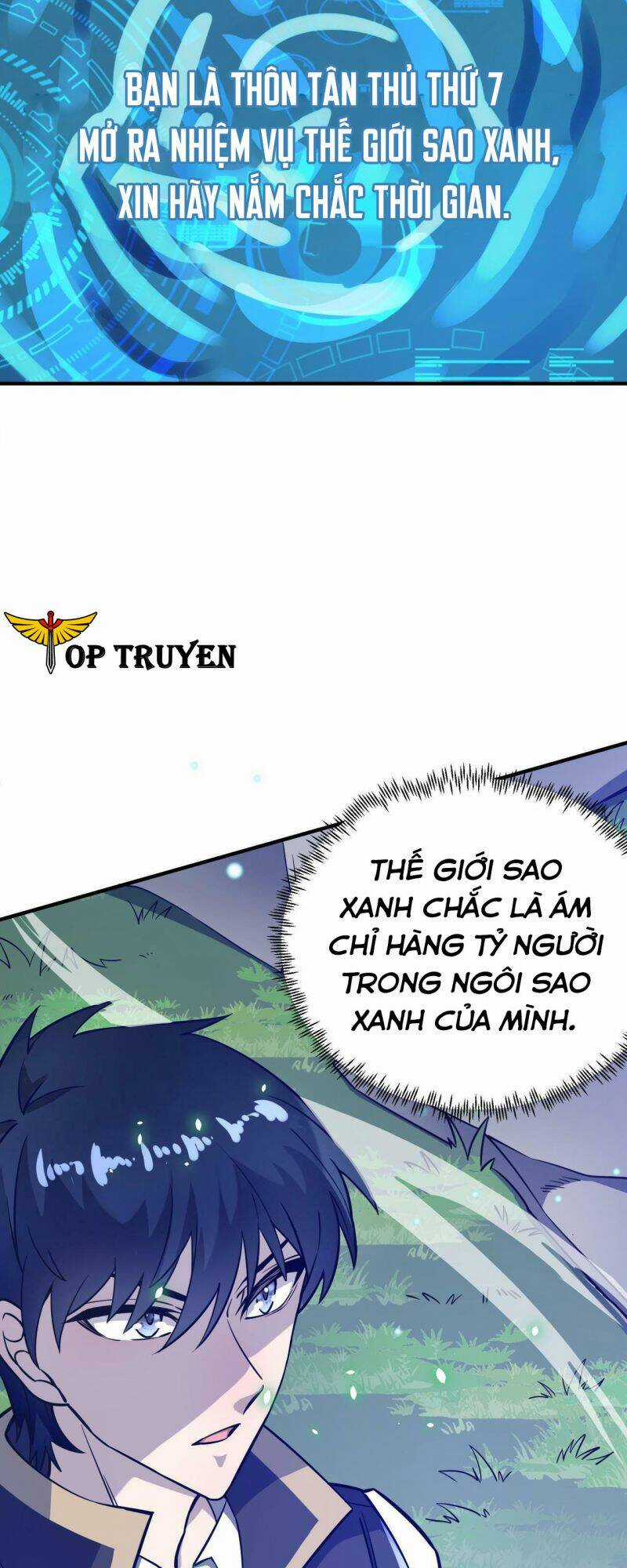 Tử Giới, Thức Tỉnh Tài Năng Hạng Sss Chapter 24 trang 15