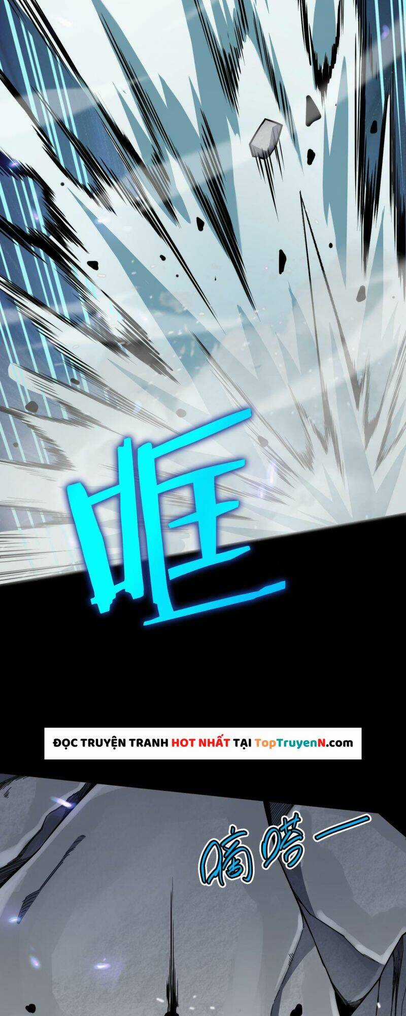 Tử Giới, Thức Tỉnh Tài Năng Hạng Sss Chapter 24 trang 2