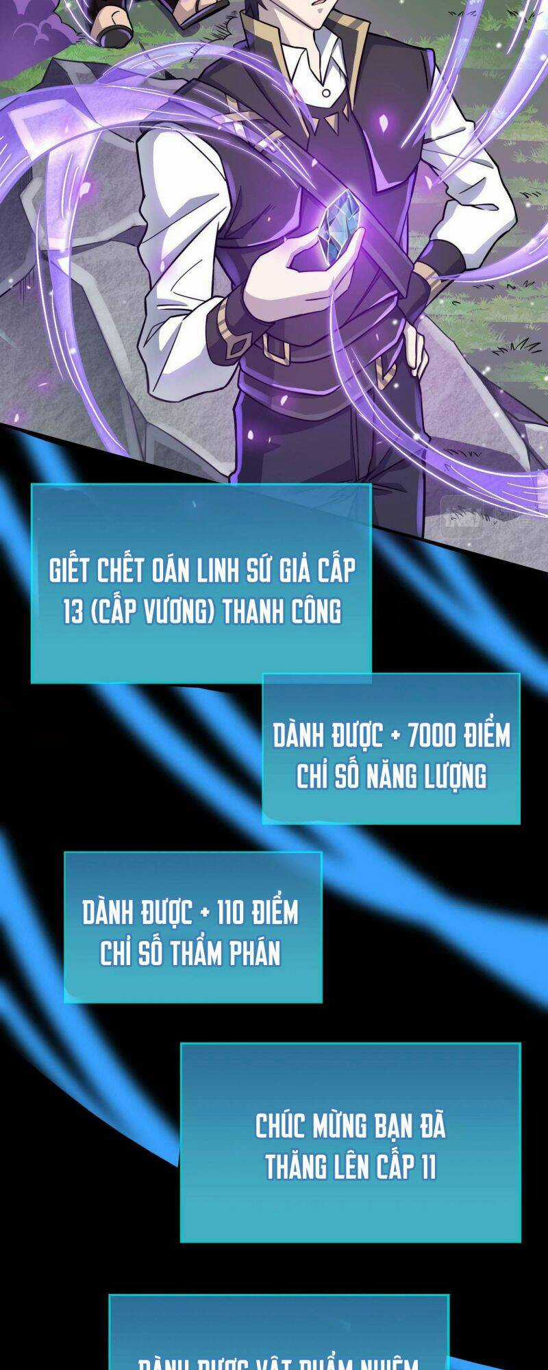 Tử Giới, Thức Tỉnh Tài Năng Hạng Sss Chapter 24 trang 27