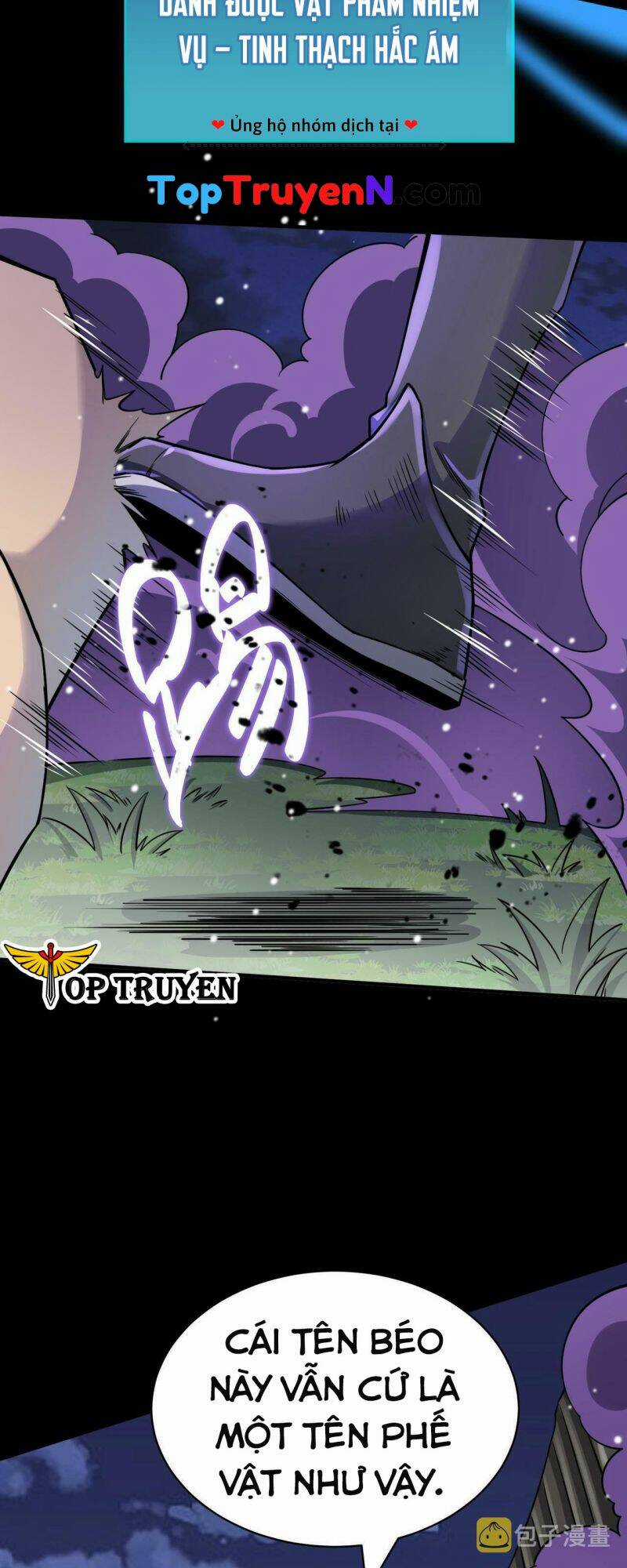 Tử Giới, Thức Tỉnh Tài Năng Hạng Sss Chapter 24 trang 28