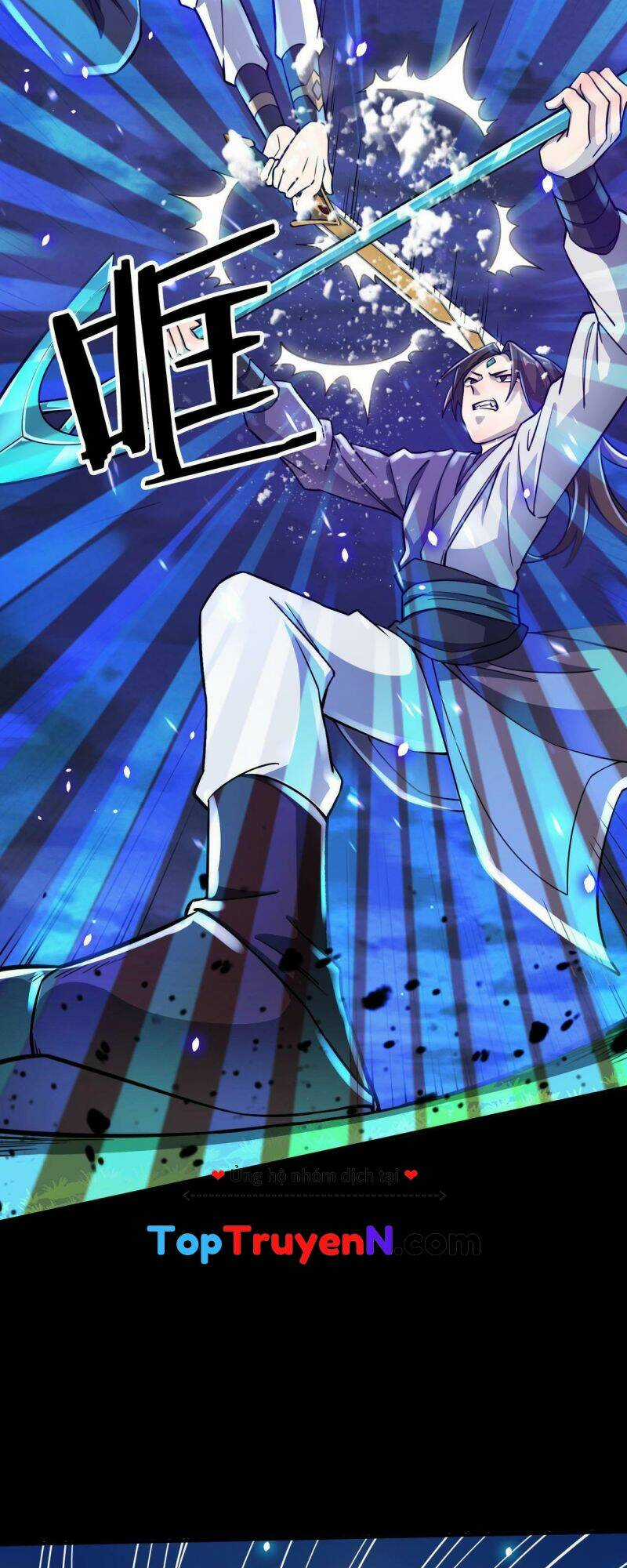 Tử Giới, Thức Tỉnh Tài Năng Hạng Sss Chapter 24 trang 40