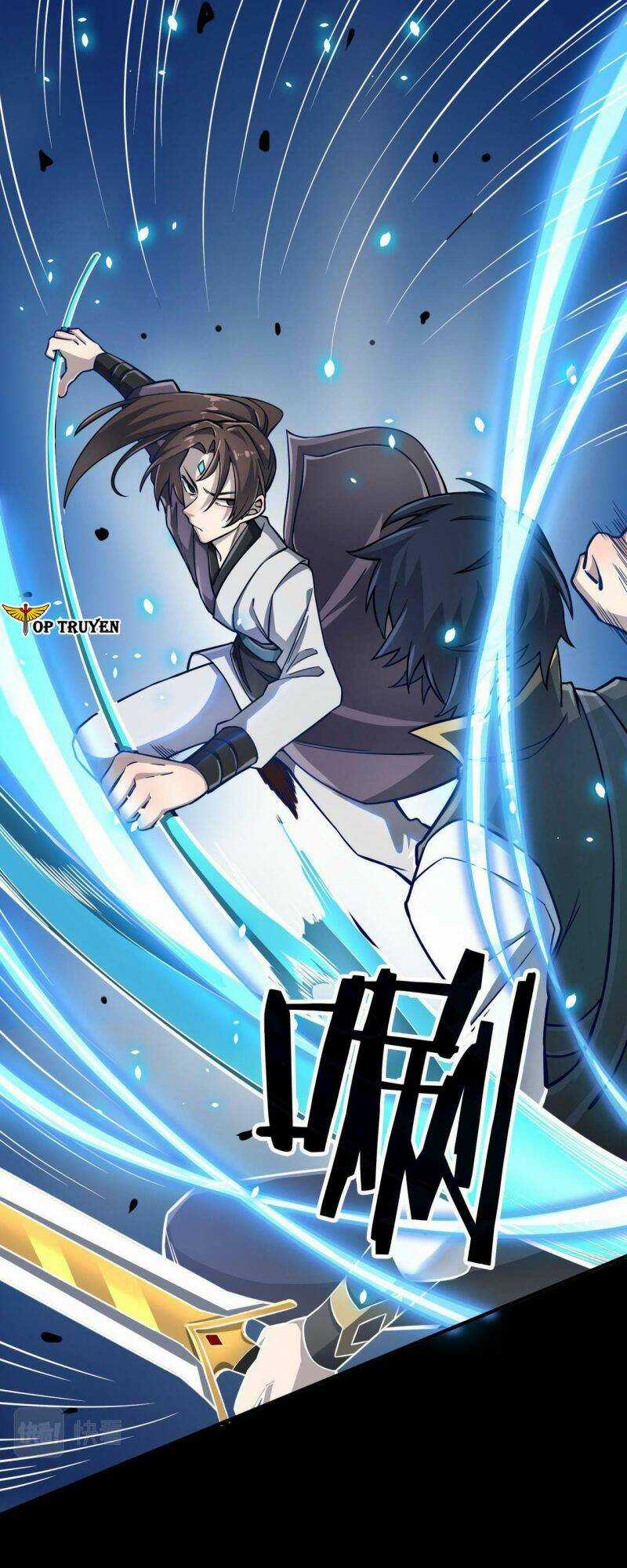 Tử Giới, Thức Tỉnh Tài Năng Hạng Sss Chapter 24 trang 41