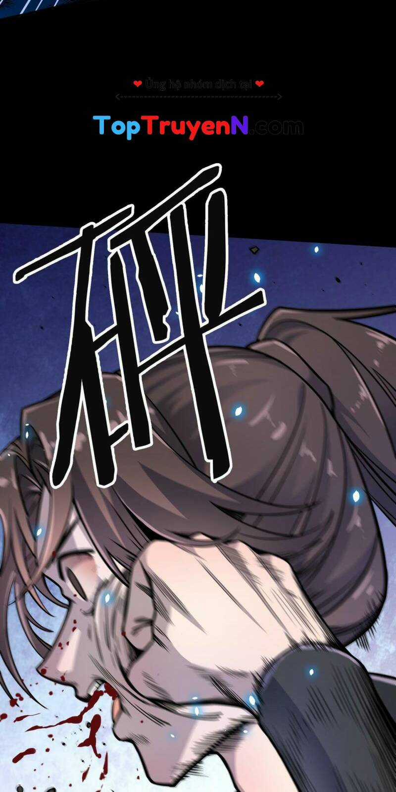 Tử Giới, Thức Tỉnh Tài Năng Hạng Sss Chapter 24 trang 43