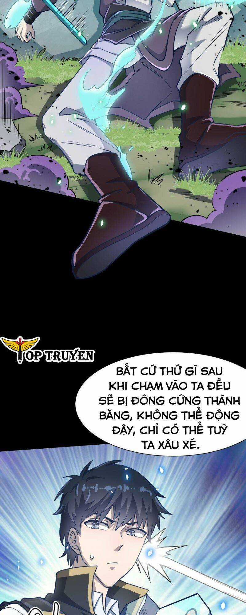 Tử Giới, Thức Tỉnh Tài Năng Hạng Sss Chapter 24 trang 46