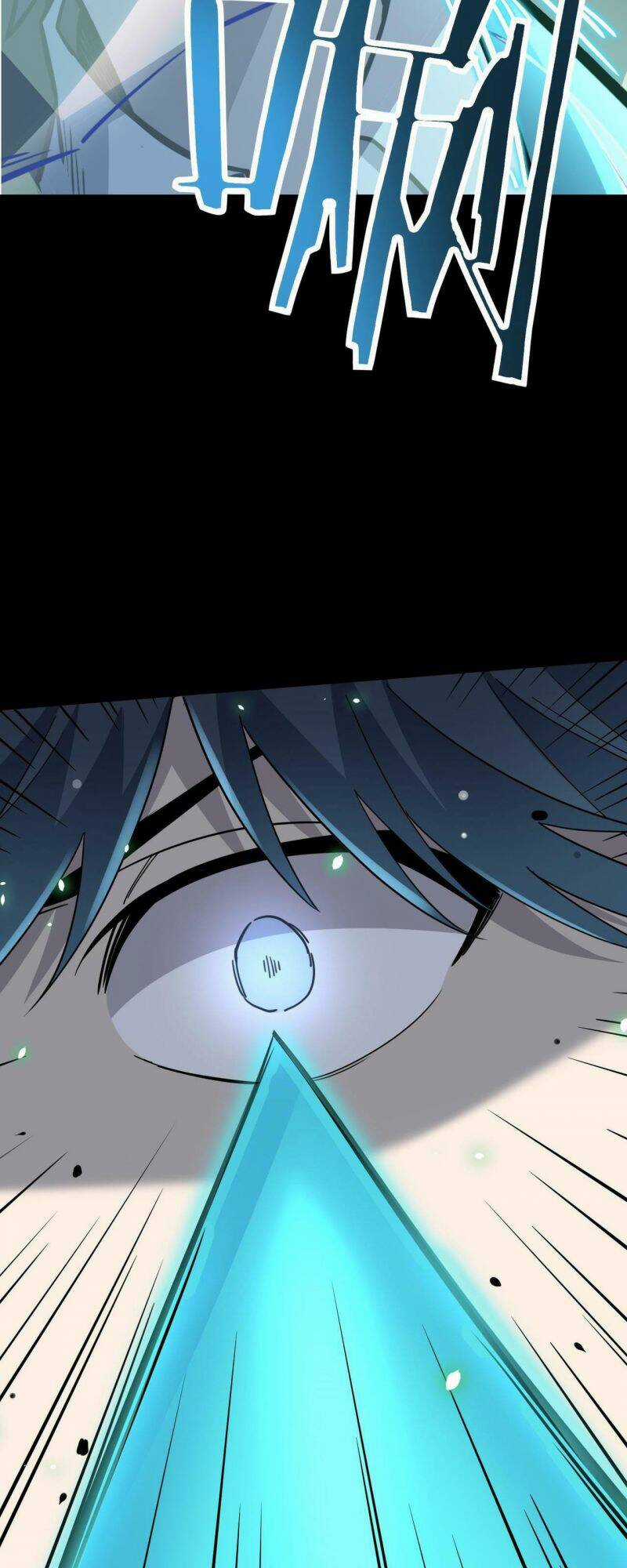 Tử Giới, Thức Tỉnh Tài Năng Hạng Sss Chapter 24 trang 51