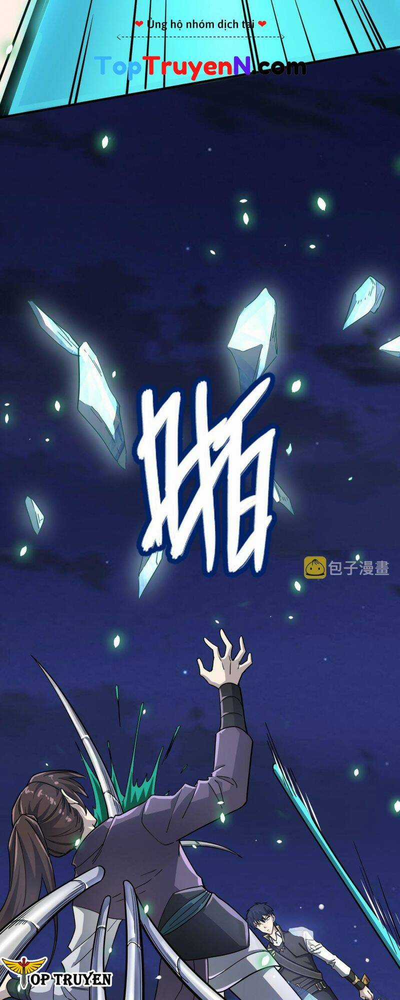 Tử Giới, Thức Tỉnh Tài Năng Hạng Sss Chapter 24 trang 52