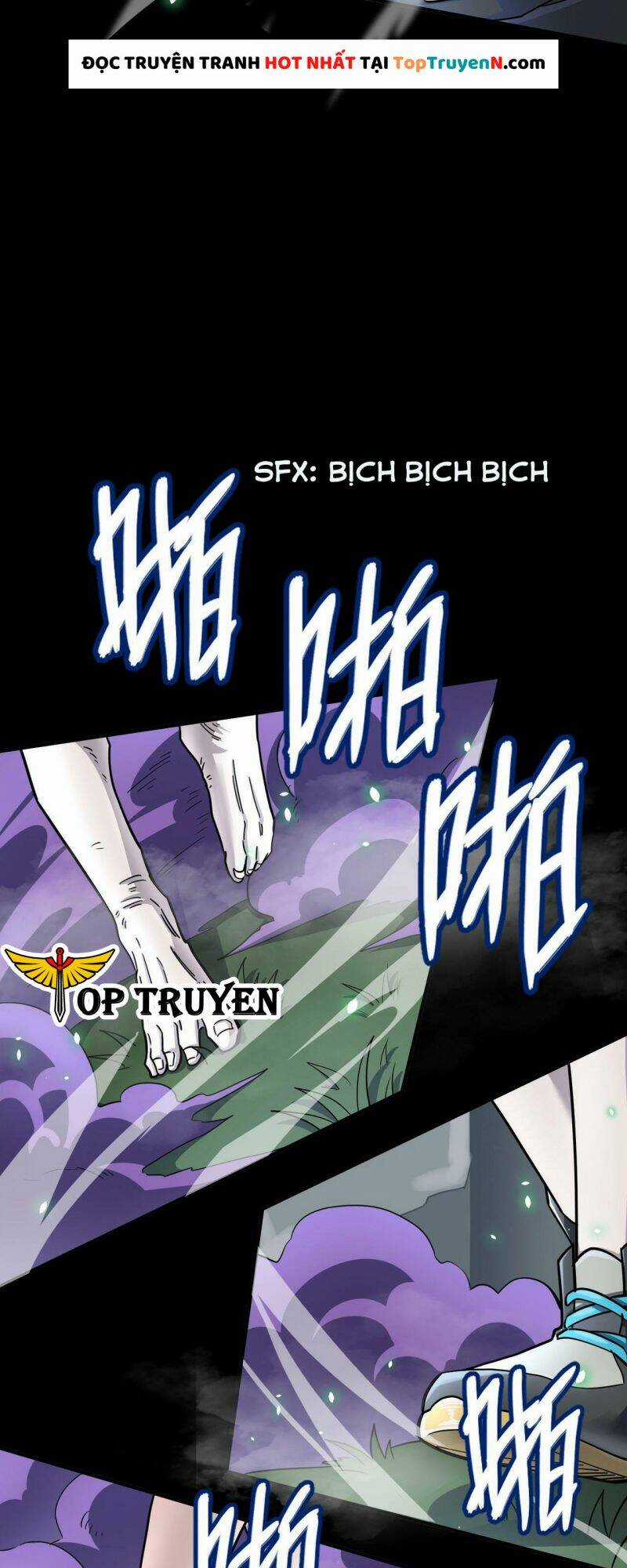 Tử Giới, Thức Tỉnh Tài Năng Hạng Sss Chapter 24 trang 59