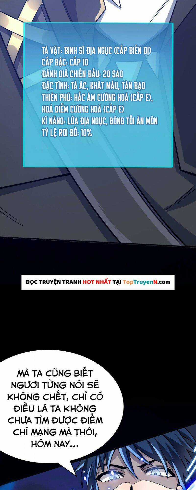 Tử Giới, Thức Tỉnh Tài Năng Hạng Sss Chapter 24 trang 6