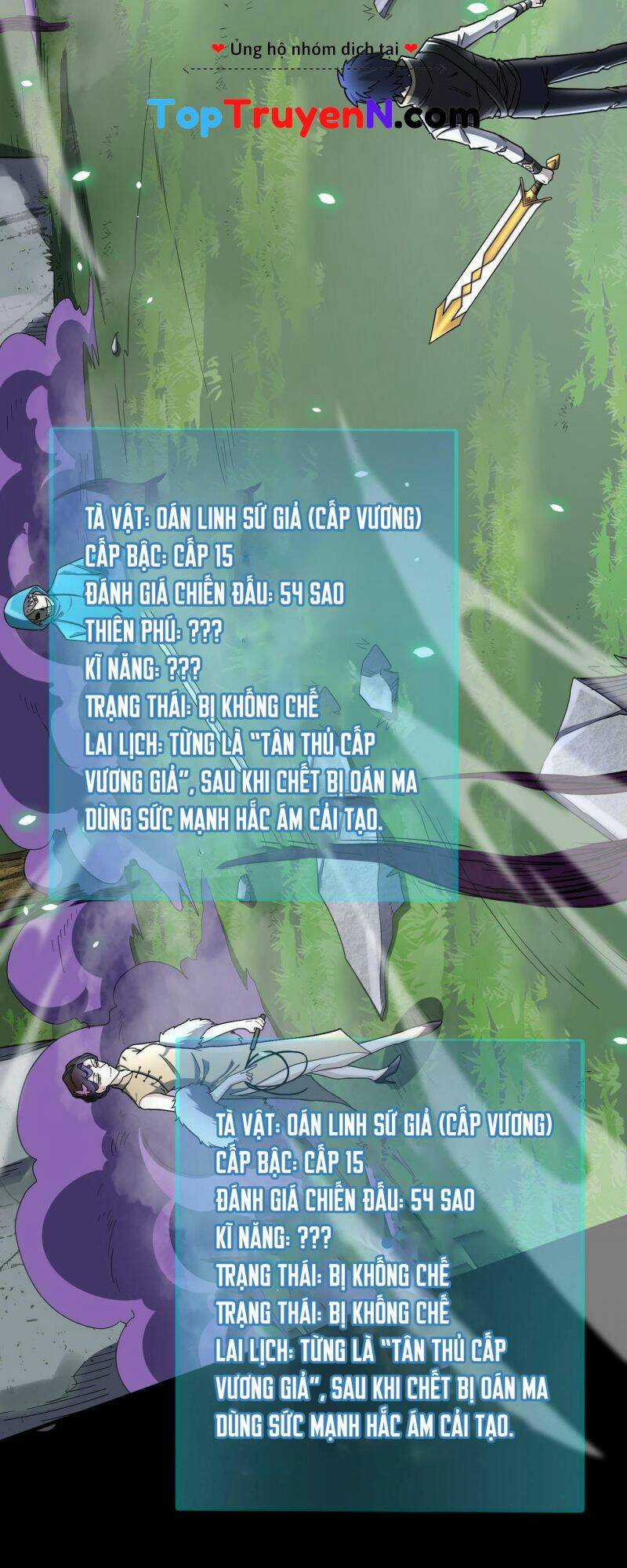 Tử Giới, Thức Tỉnh Tài Năng Hạng Sss Chapter 24 trang 61