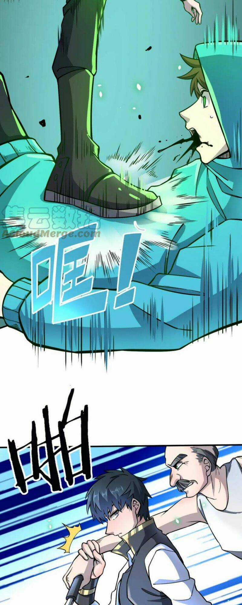 Tử Giới, Thức Tỉnh Tài Năng Hạng Sss Chapter 25 trang 22