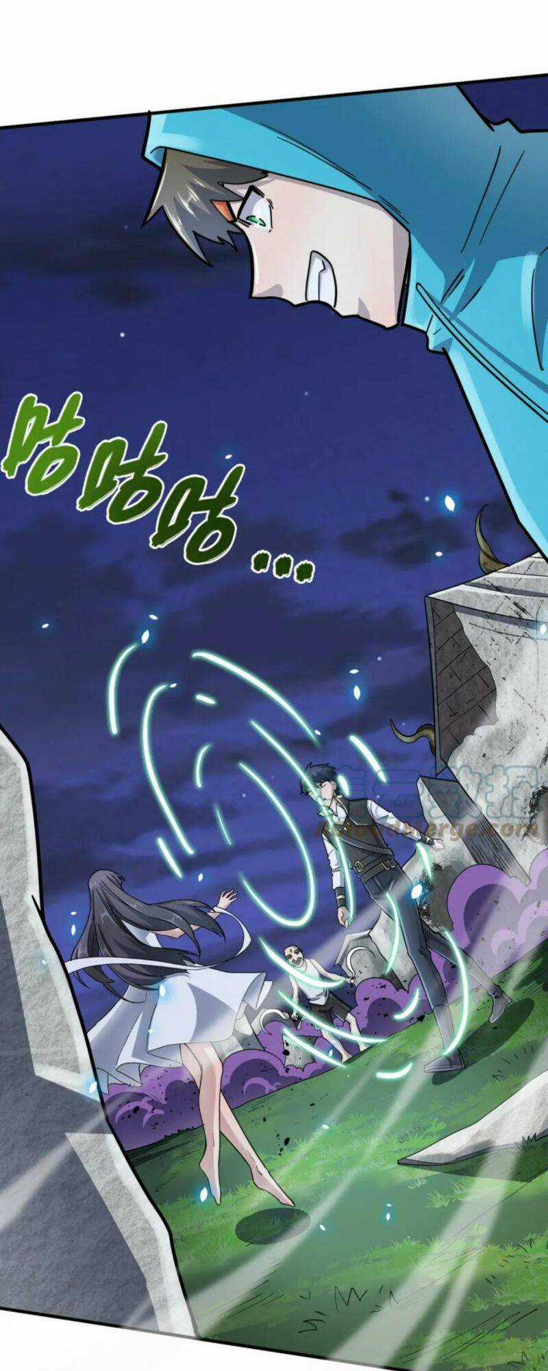 Tử Giới, Thức Tỉnh Tài Năng Hạng Sss Chapter 25 trang 4