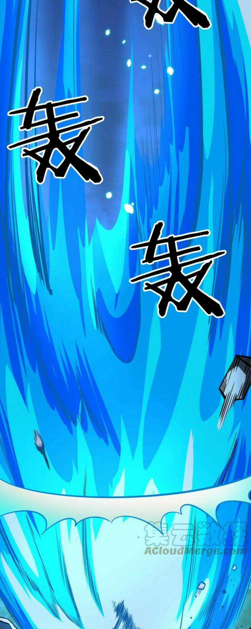 Tử Giới, Thức Tỉnh Tài Năng Hạng Sss Chapter 25 trang 52