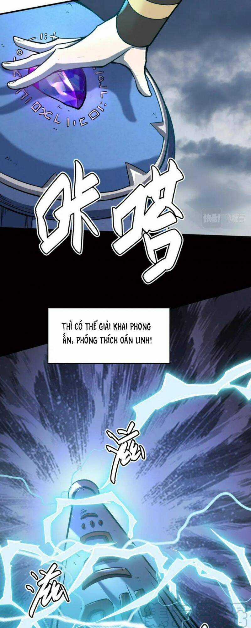 Tử Giới, Thức Tỉnh Tài Năng Hạng Sss Chapter 25 trang 63