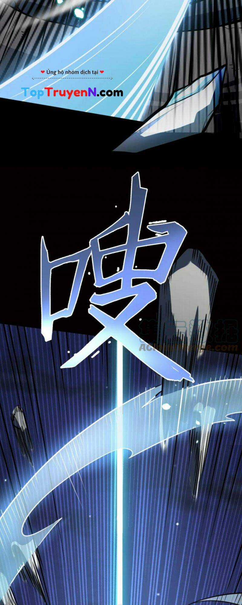 Tử Giới, Thức Tỉnh Tài Năng Hạng Sss Chapter 25 trang 67