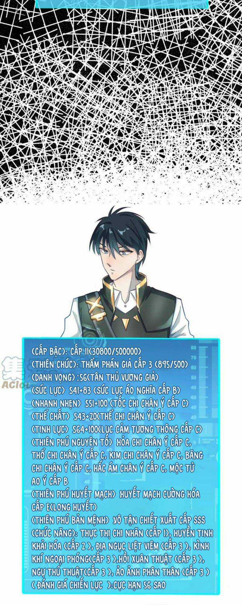 Tử Giới, Thức Tỉnh Tài Năng Hạng Sss Chapter 25 trang 71