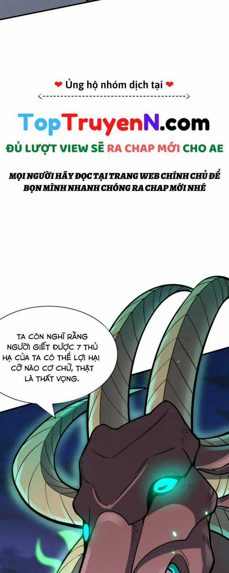 Tử Giới, Thức Tỉnh Tài Năng Hạng Sss Chapter 26 trang 16