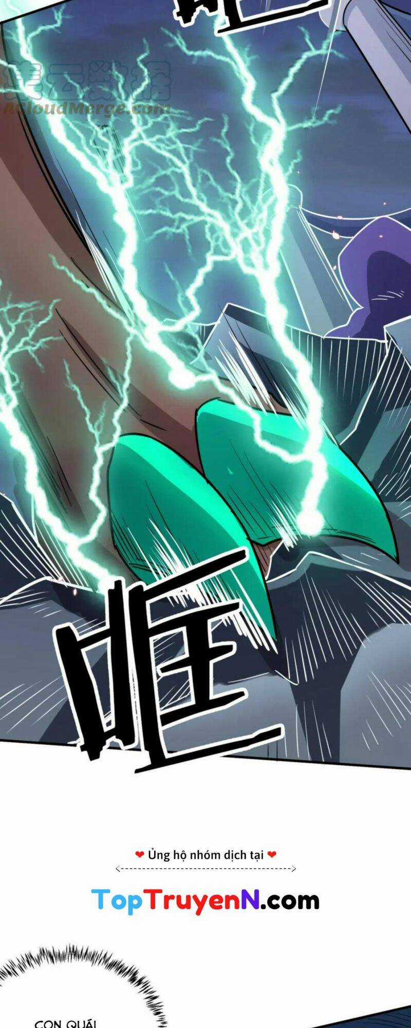 Tử Giới, Thức Tỉnh Tài Năng Hạng Sss Chapter 26 trang 2