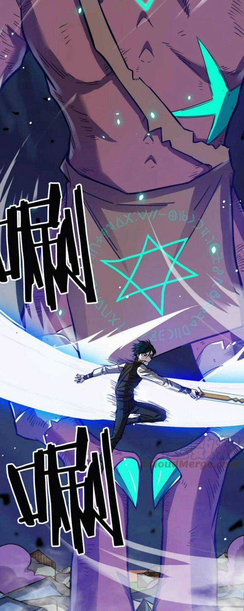 Tử Giới, Thức Tỉnh Tài Năng Hạng Sss Chapter 26 trang 42