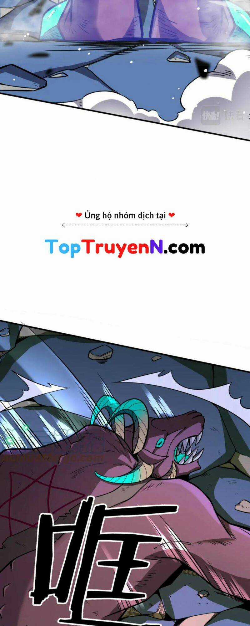 Tử Giới, Thức Tỉnh Tài Năng Hạng Sss Chapter 26 trang 43