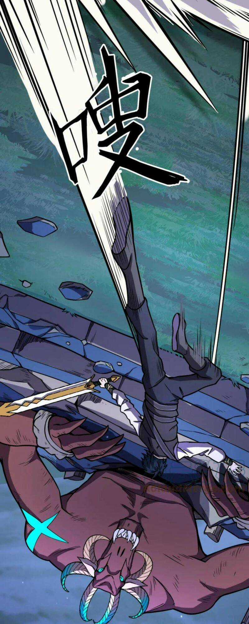 Tử Giới, Thức Tỉnh Tài Năng Hạng Sss Chapter 26 trang 61