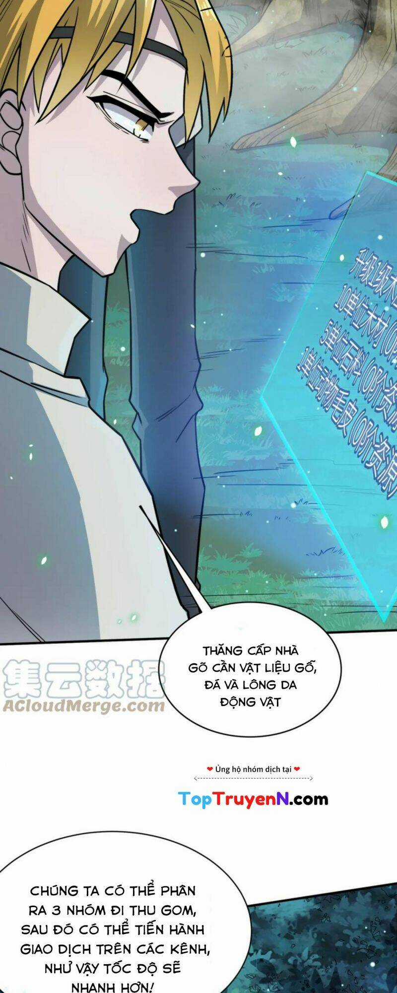 Tử Giới, Thức Tỉnh Tài Năng Hạng Sss Chapter 27 trang 78