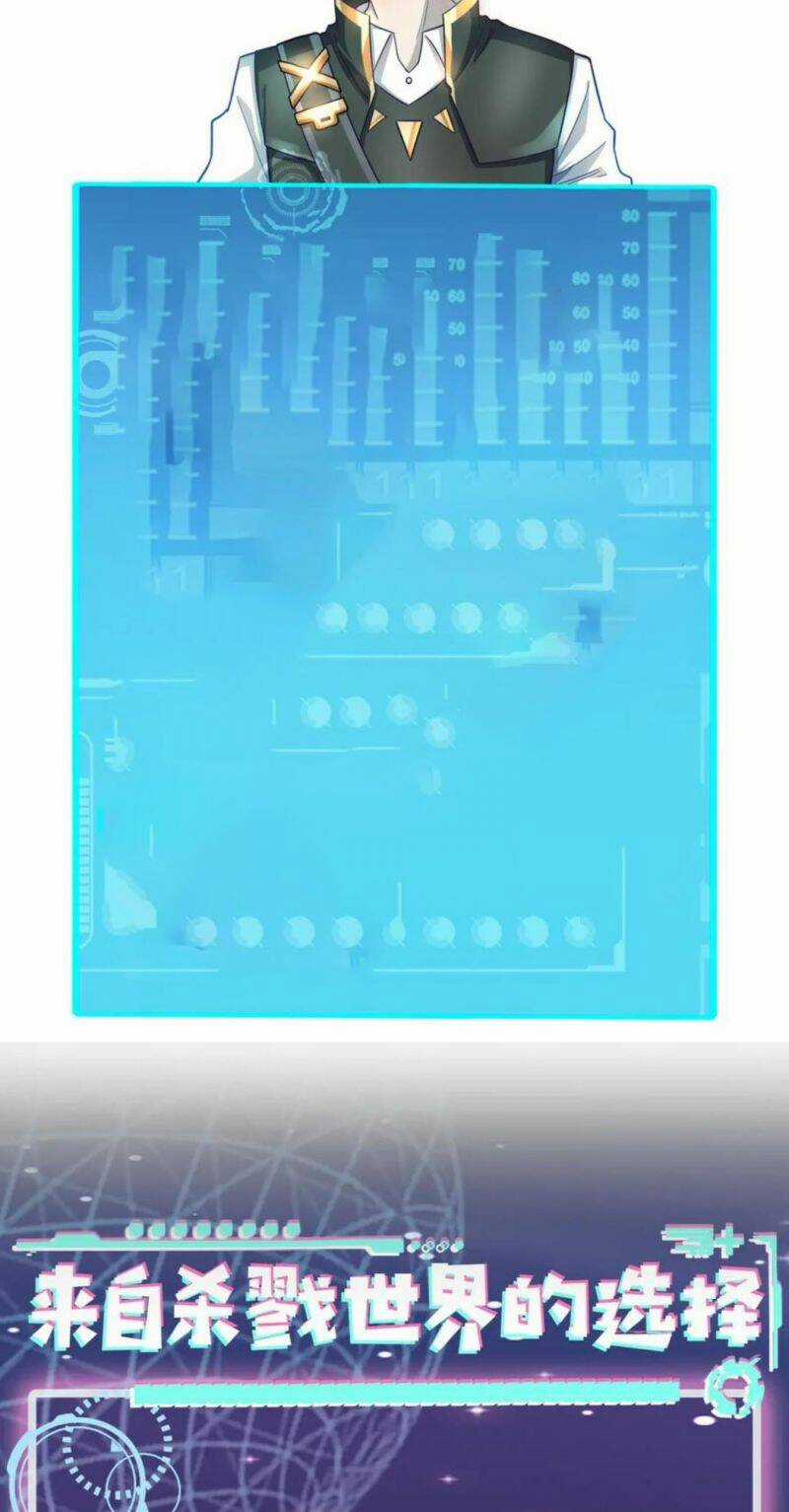 Tử Giới, Thức Tỉnh Tài Năng Hạng Sss Chapter 27 trang 90