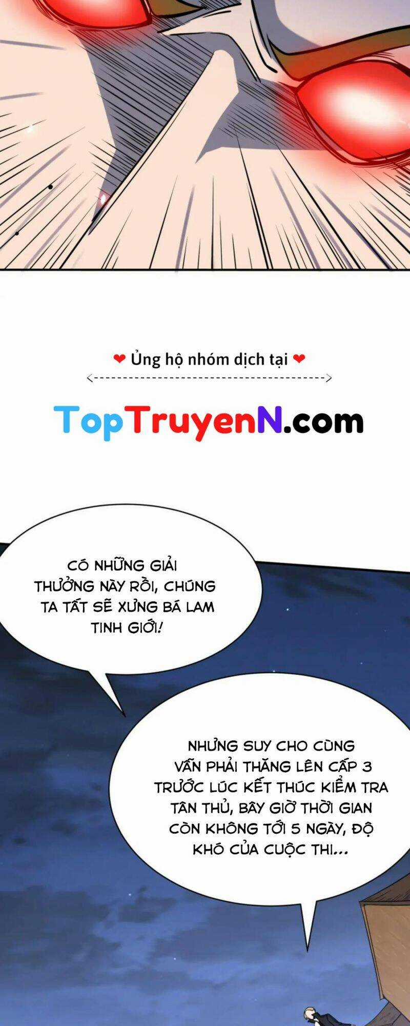 Tử Giới, Thức Tỉnh Tài Năng Hạng Sss Chapter 28 trang 10