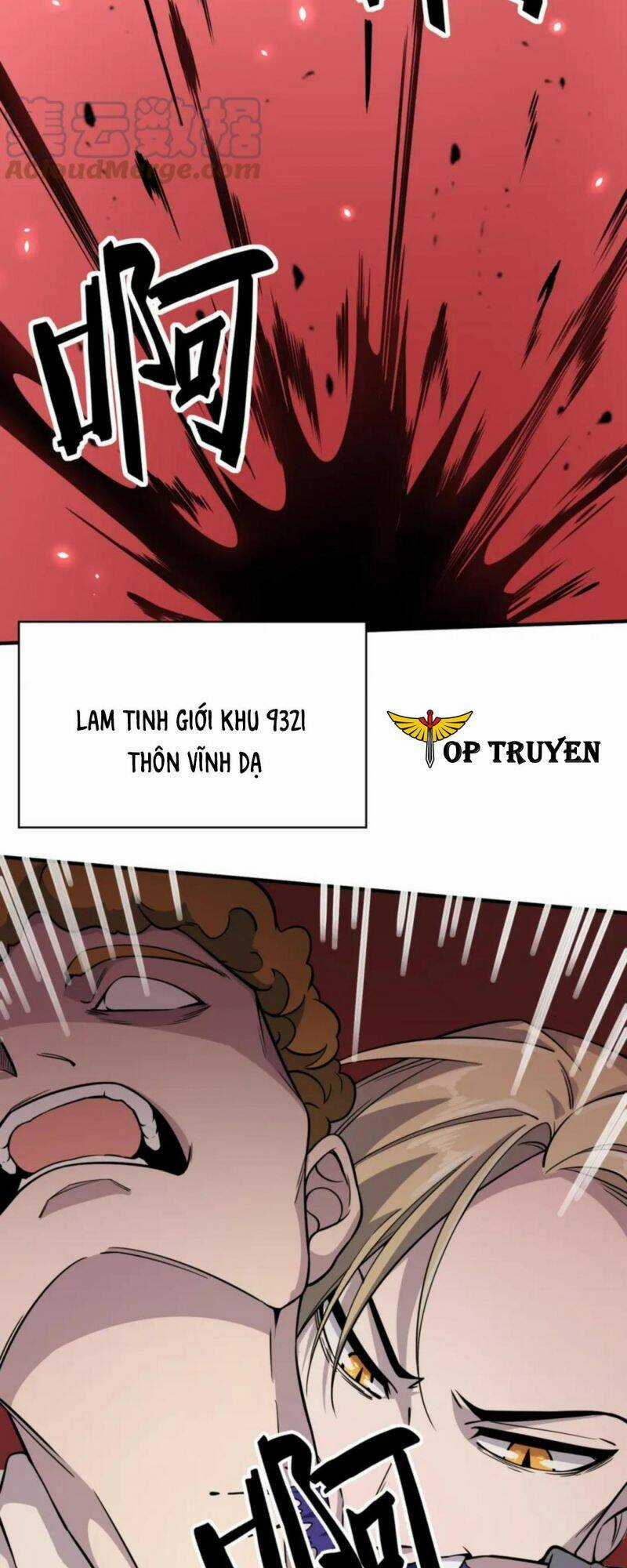 Tử Giới, Thức Tỉnh Tài Năng Hạng Sss Chapter 28 trang 2