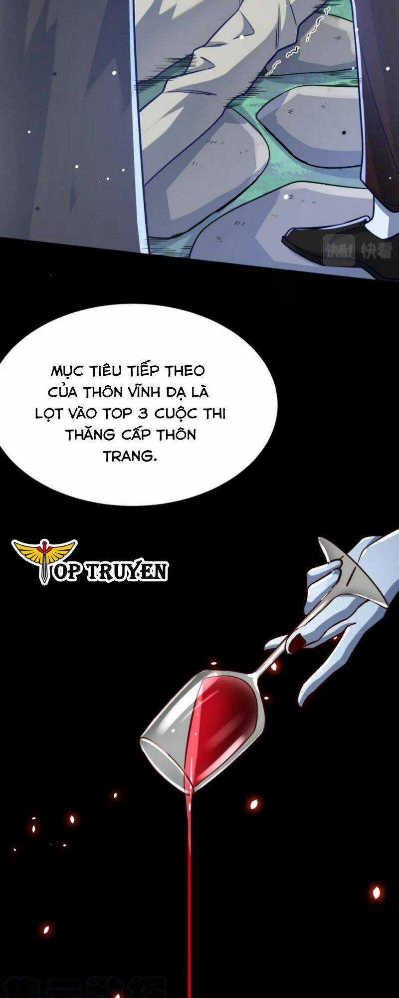 Tử Giới, Thức Tỉnh Tài Năng Hạng Sss Chapter 28 trang 6