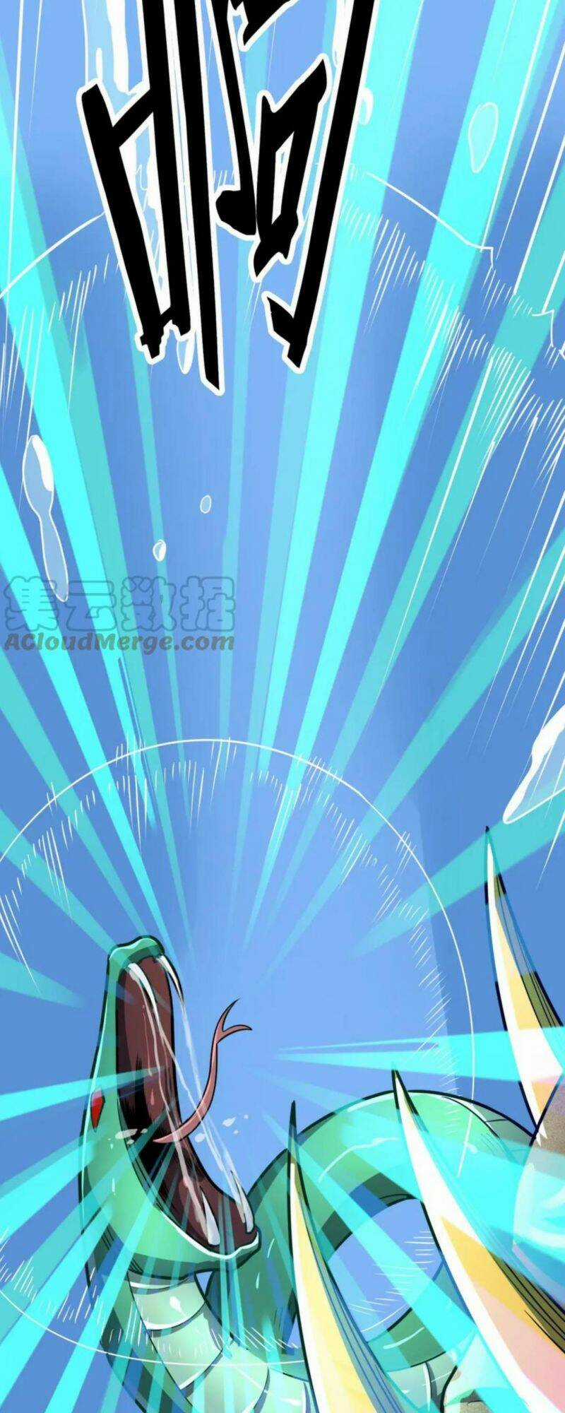 Tử Giới, Thức Tỉnh Tài Năng Hạng Sss Chapter 28 trang 79