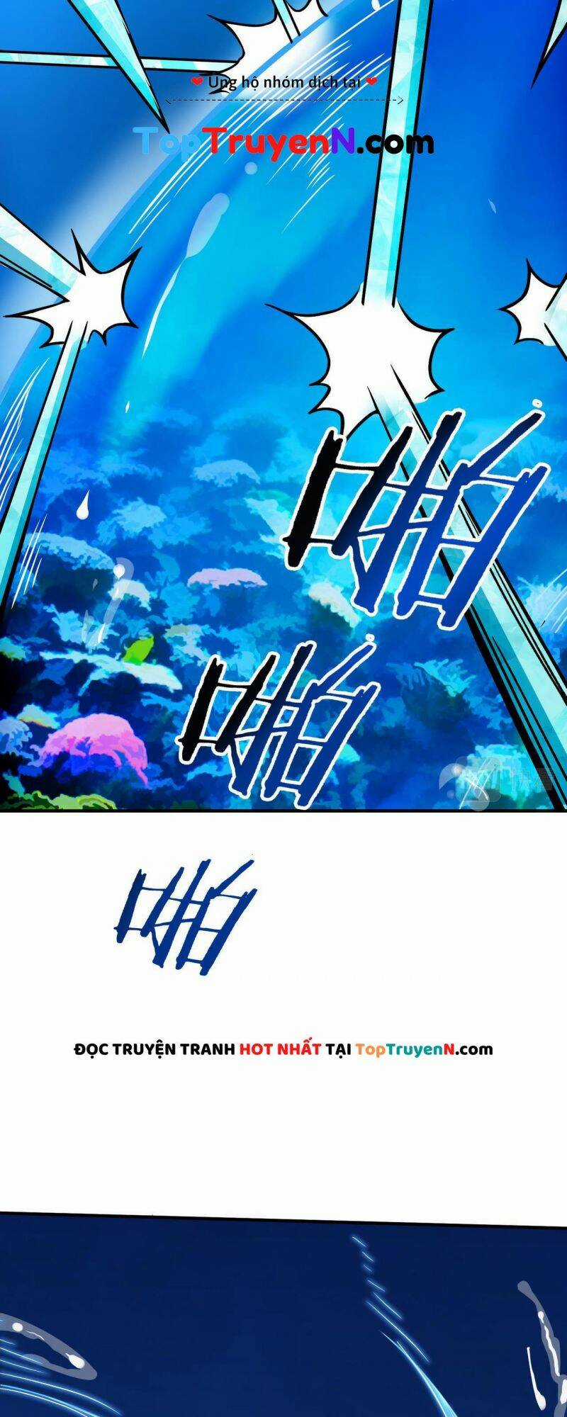 Tử Giới, Thức Tỉnh Tài Năng Hạng Sss Chapter 29 trang 1