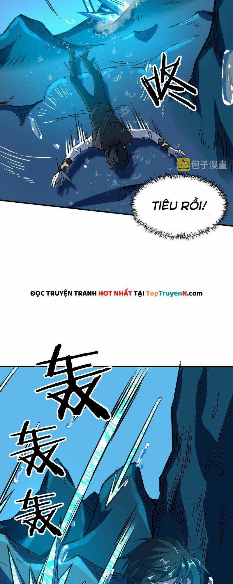 Tử Giới, Thức Tỉnh Tài Năng Hạng Sss Chapter 29 trang 12