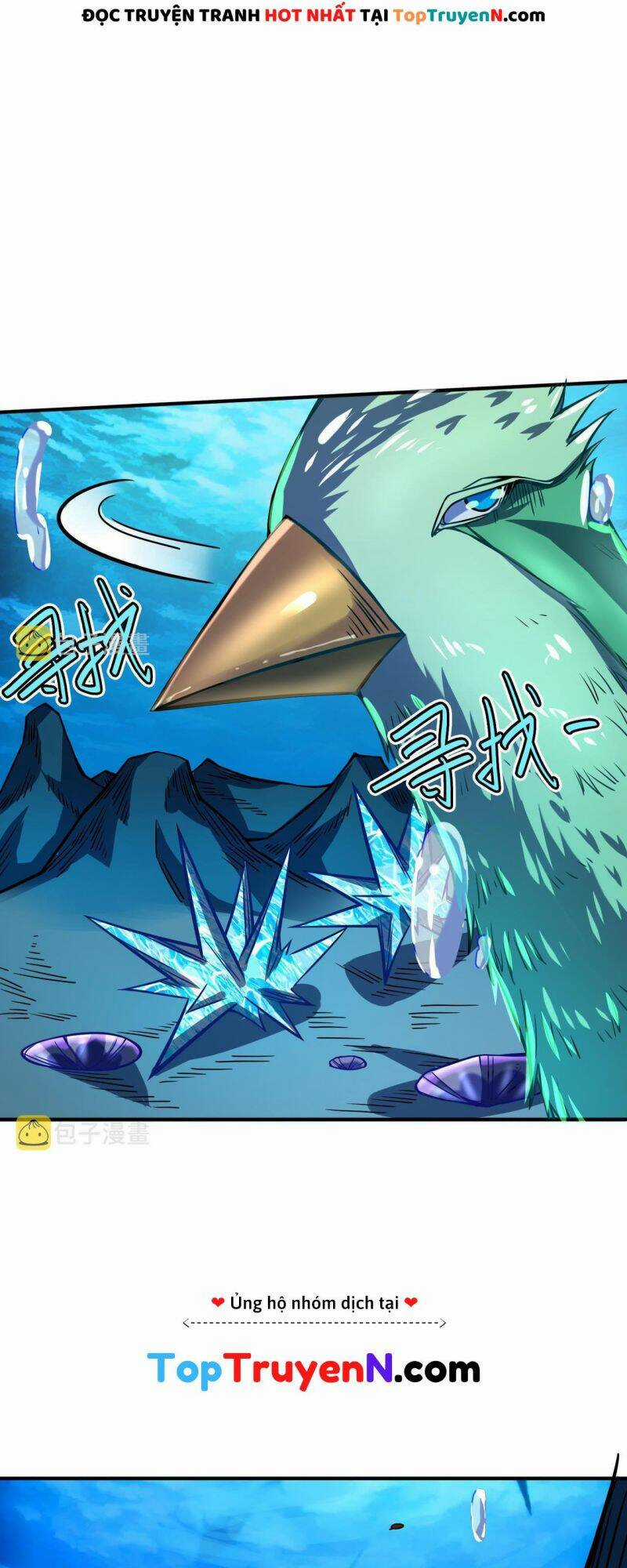 Tử Giới, Thức Tỉnh Tài Năng Hạng Sss Chapter 29 trang 15