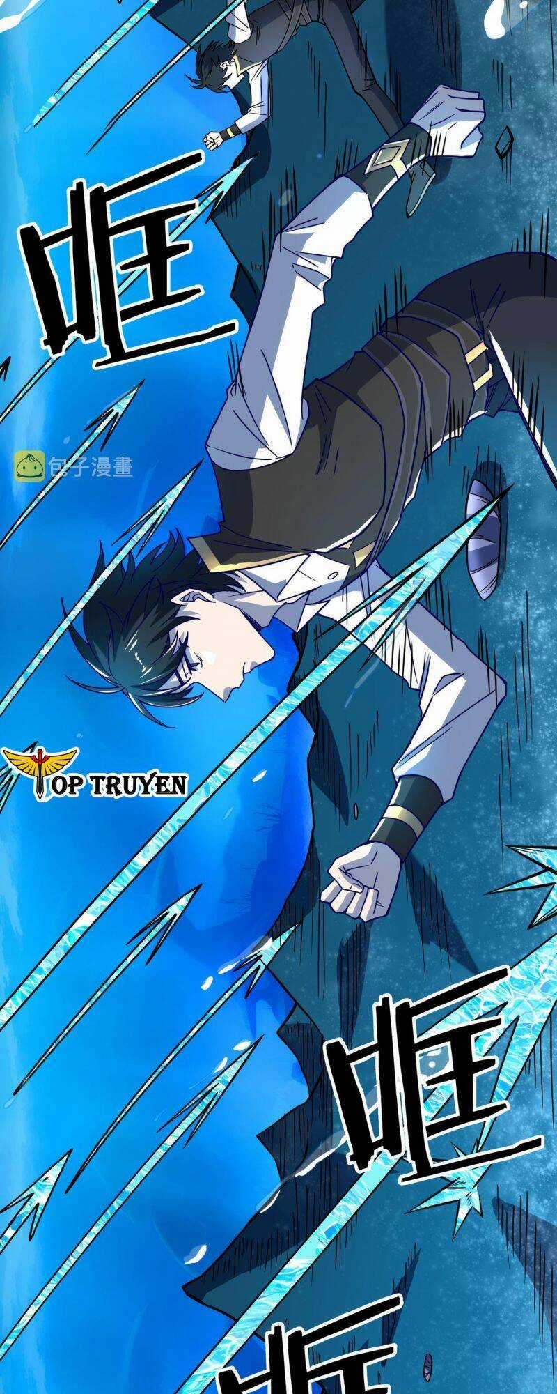 Tử Giới, Thức Tỉnh Tài Năng Hạng Sss Chapter 29 trang 22