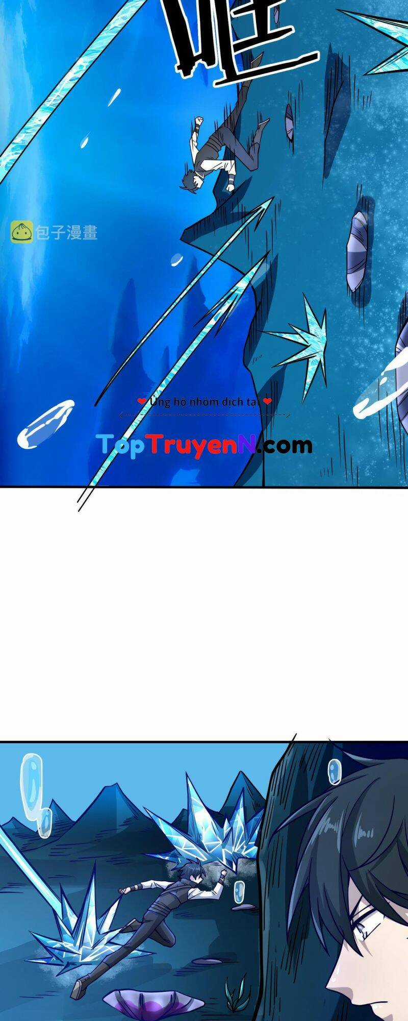 Tử Giới, Thức Tỉnh Tài Năng Hạng Sss Chapter 29 trang 23