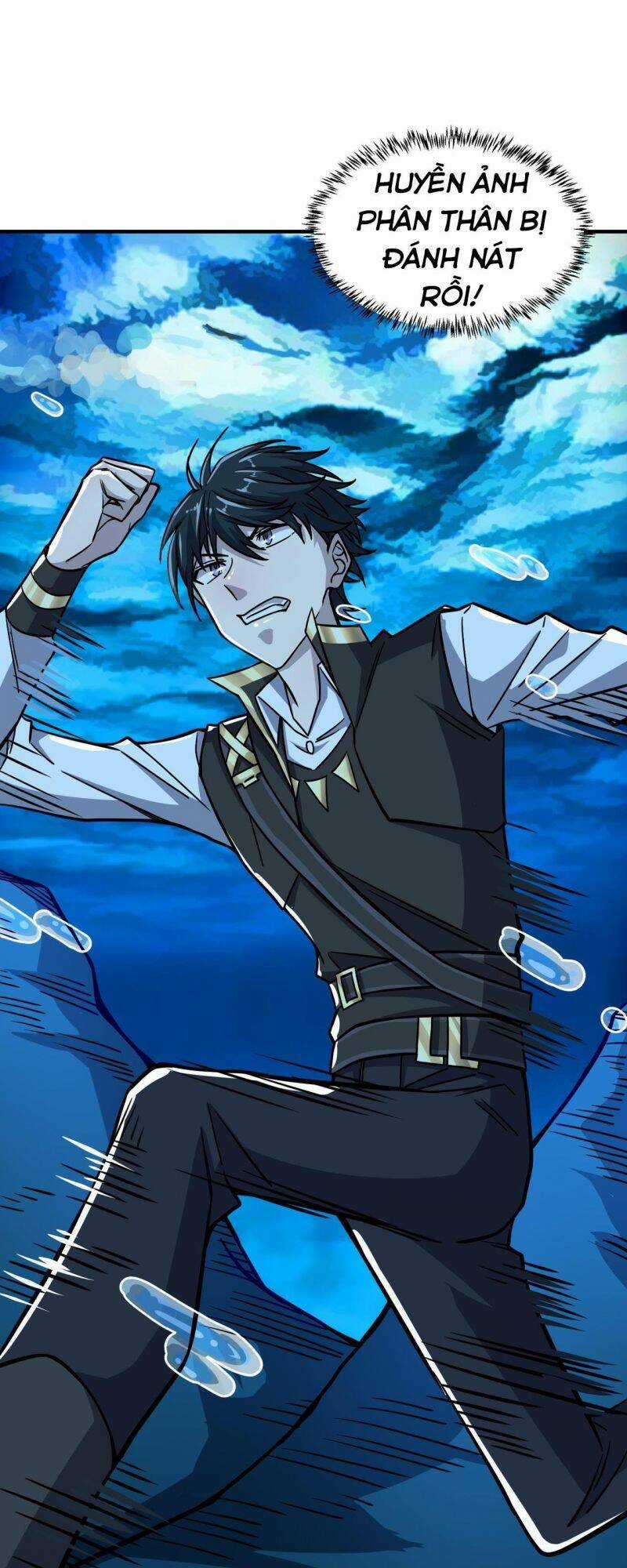 Tử Giới, Thức Tỉnh Tài Năng Hạng Sss Chapter 29 trang 27