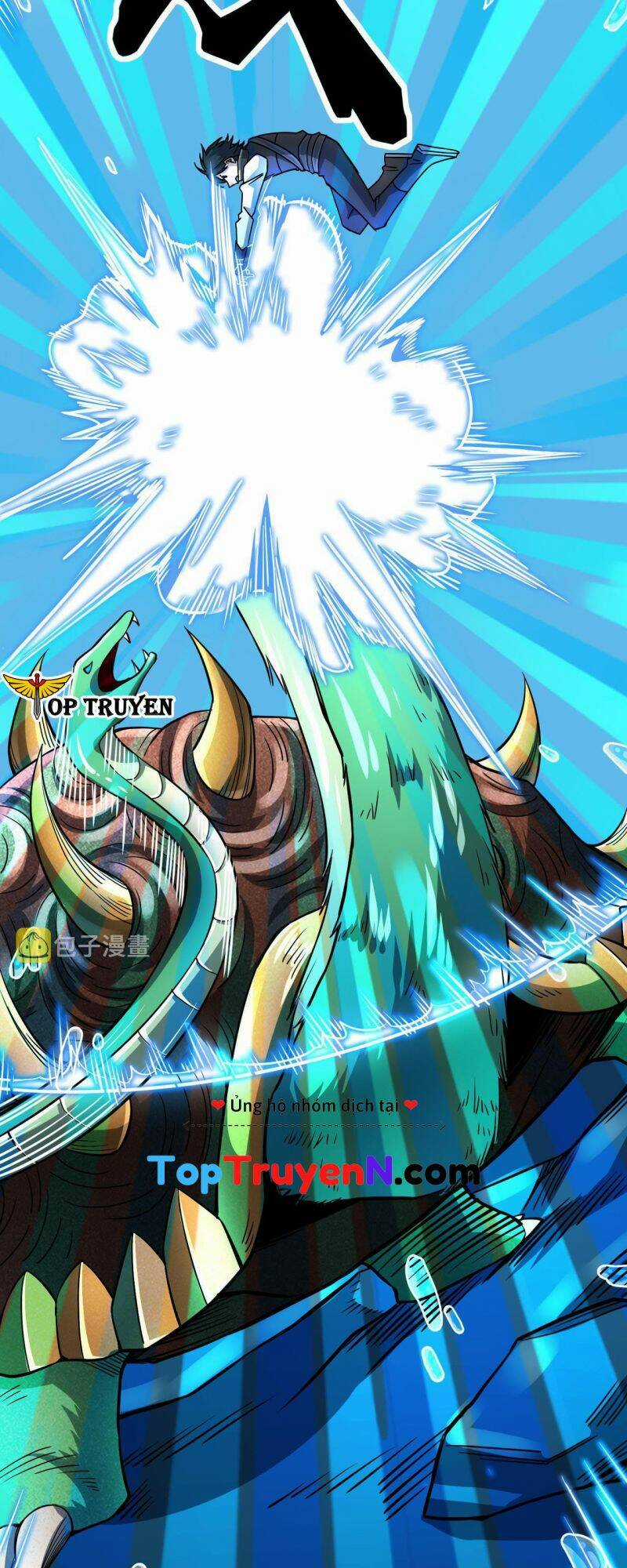 Tử Giới, Thức Tỉnh Tài Năng Hạng Sss Chapter 29 trang 33