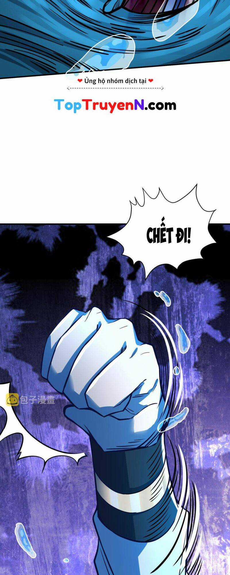 Tử Giới, Thức Tỉnh Tài Năng Hạng Sss Chapter 29 trang 39