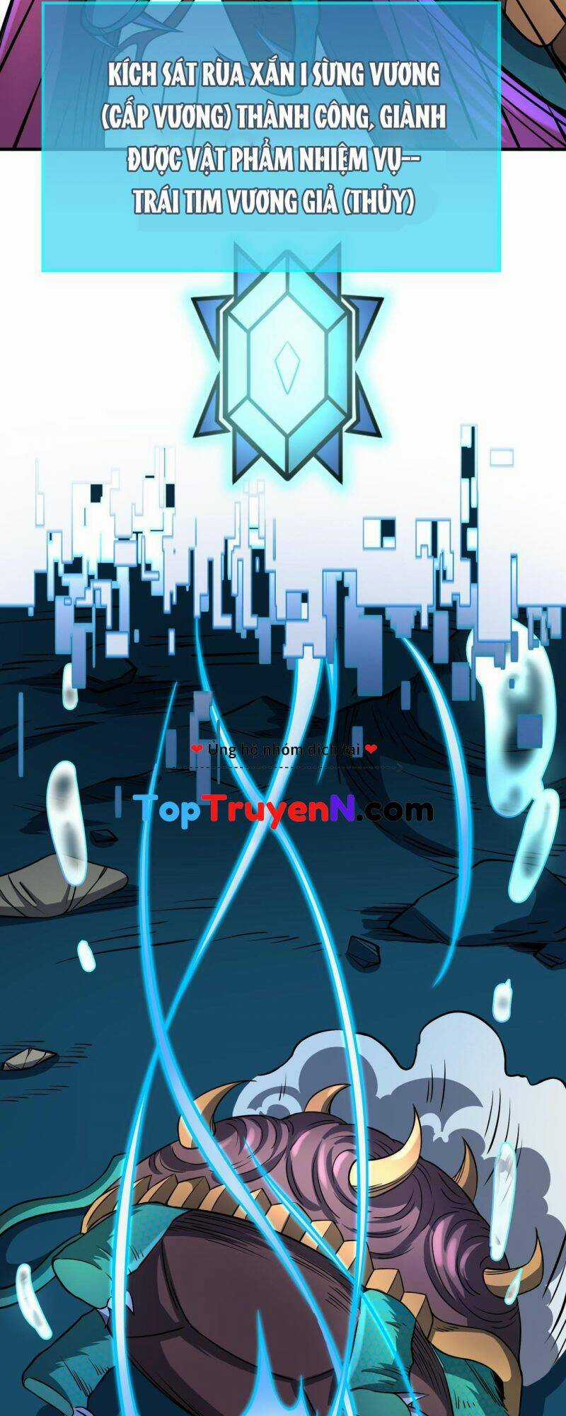 Tử Giới, Thức Tỉnh Tài Năng Hạng Sss Chapter 29 trang 41