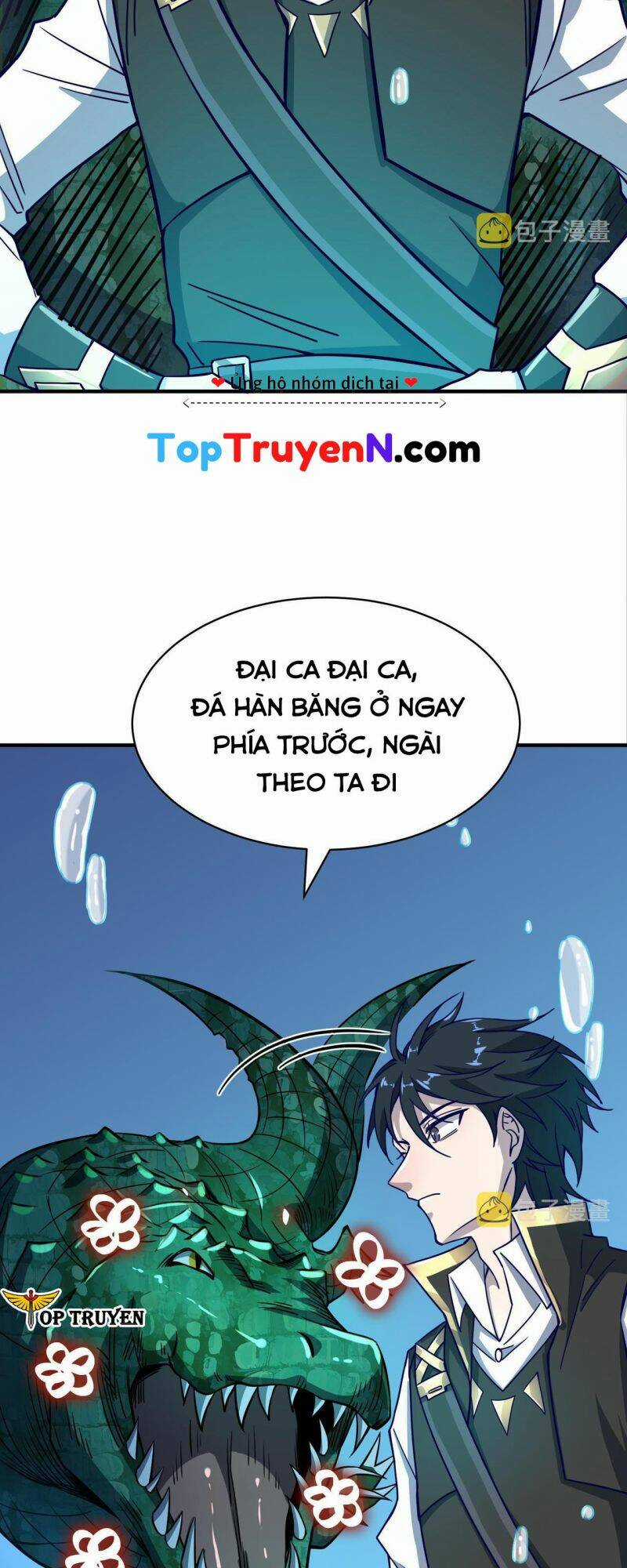 Tử Giới, Thức Tỉnh Tài Năng Hạng Sss Chapter 29 trang 52