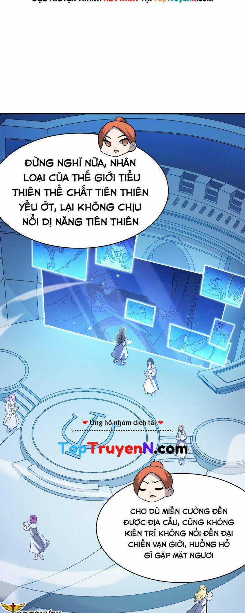 Tử Giới, Thức Tỉnh Tài Năng Hạng Sss Chapter 29 trang 56